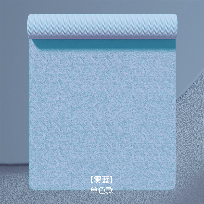 단색 포그 블루(플랫 서포트 패드 랜덤)