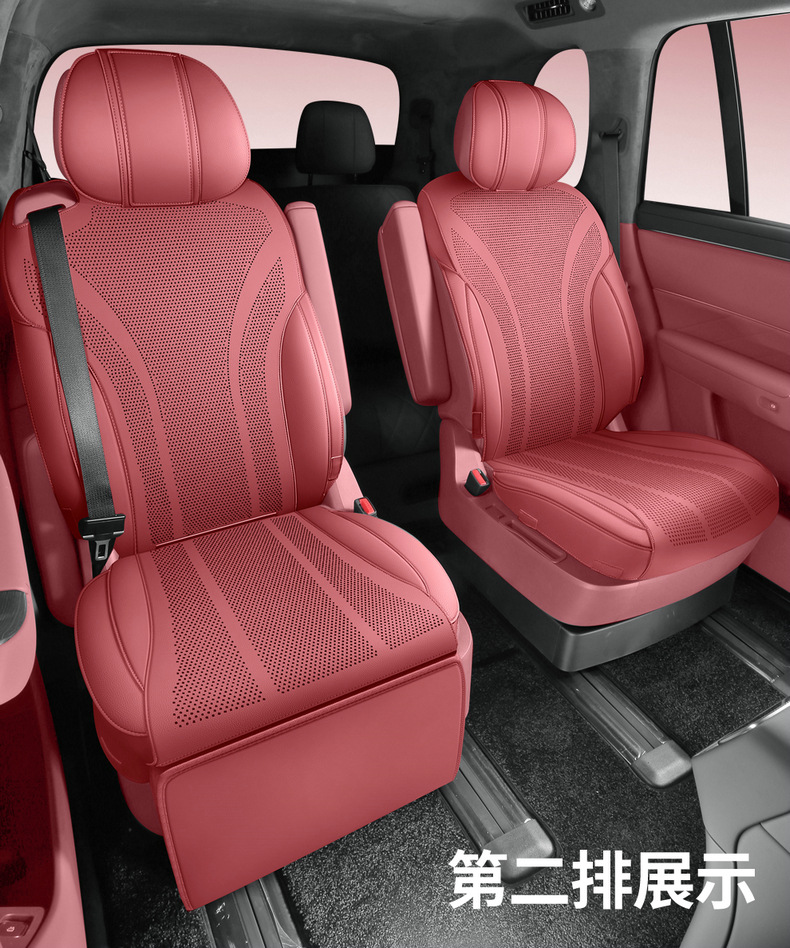 Qianjie M8 Special Cowhide Car Seat Cushion Half-Pack Breathable Seat Cover Ventilated Saddle Pad Four-Season Universal Seat Cover