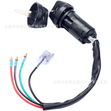 ATVԽҰ܇�m��KAYO T2 T4 T6 XF125CC��ñ�����c���_�P��T�i耳�