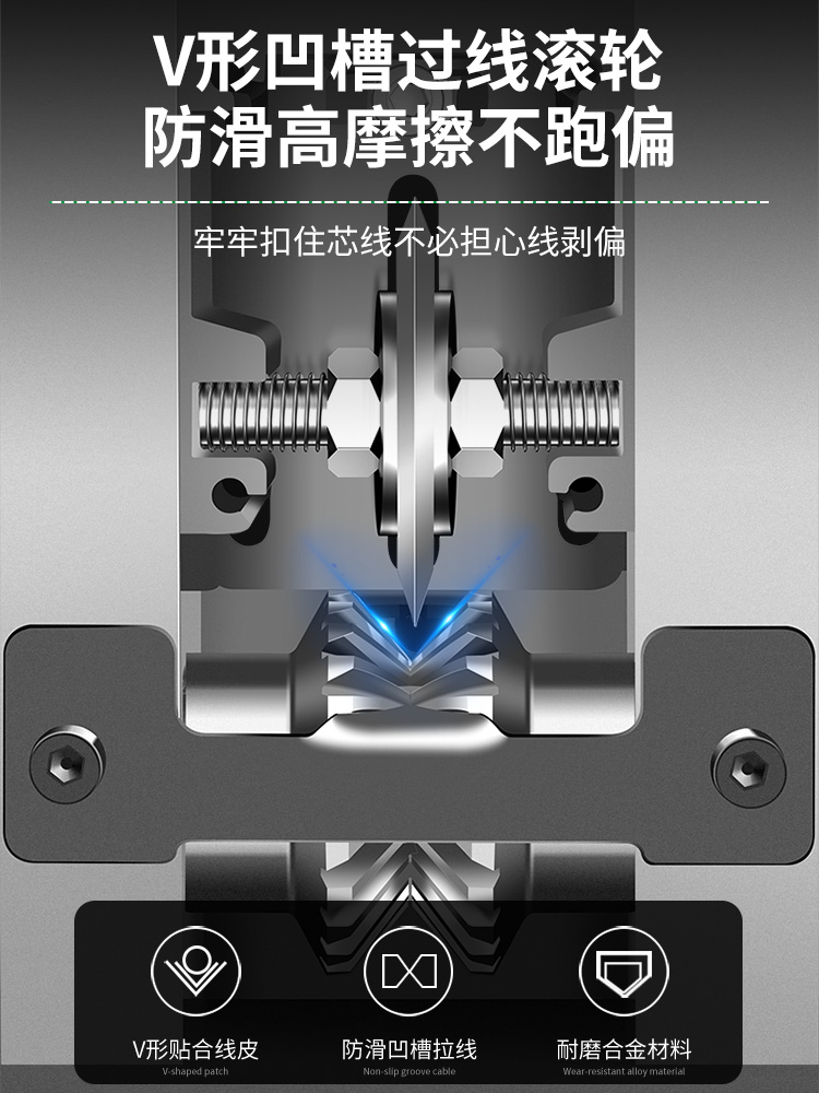 ✅剥线机电动废铜线钳拨线器剥皮机废旧电线电缆去皮机拔线神