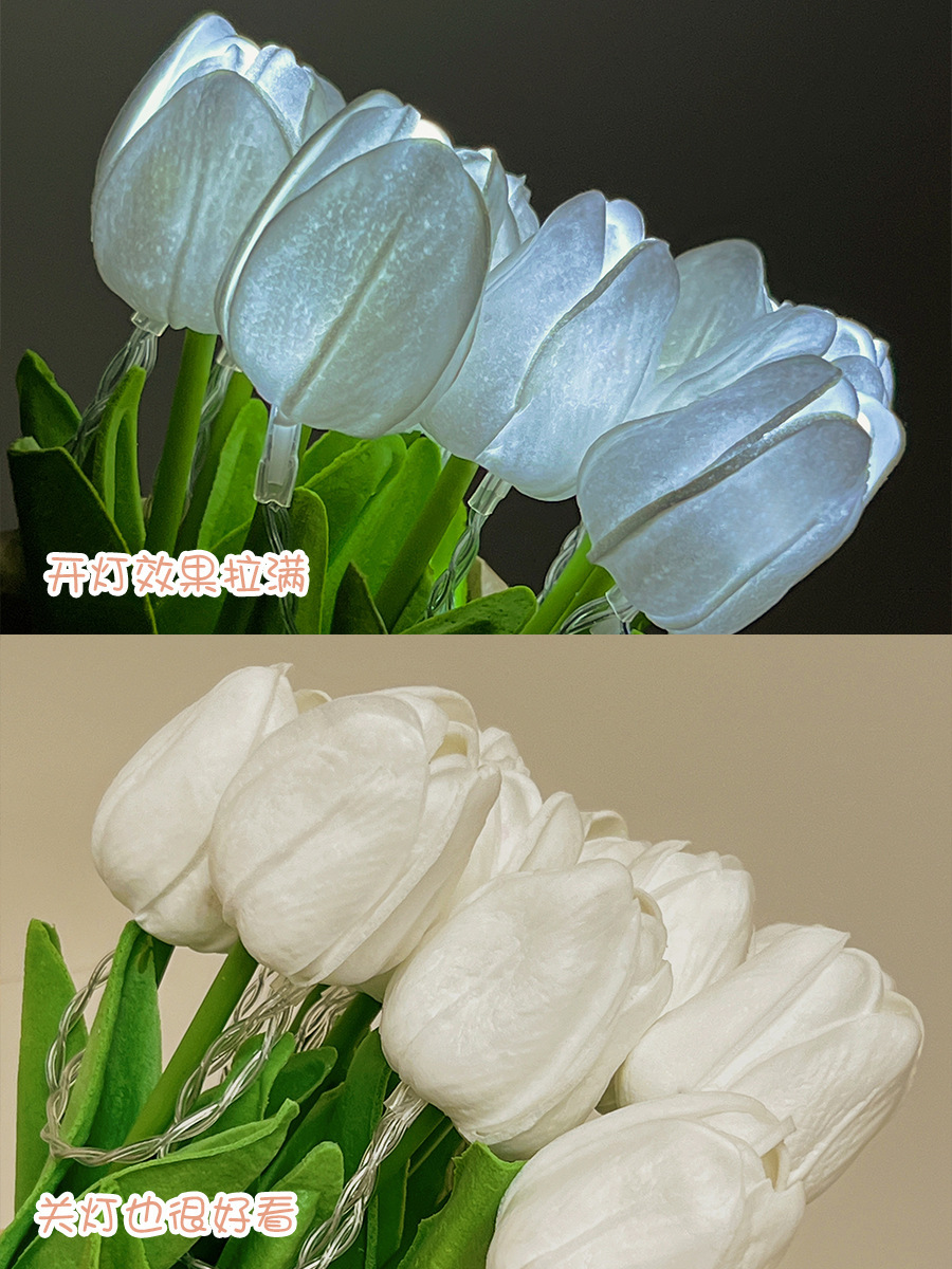 Simulación de lámparas de flores tulipanas lámpara de noche lámpara LED batería lámpara hecha a mano decoración de dormitorio cabecera lámpara de atmósfera