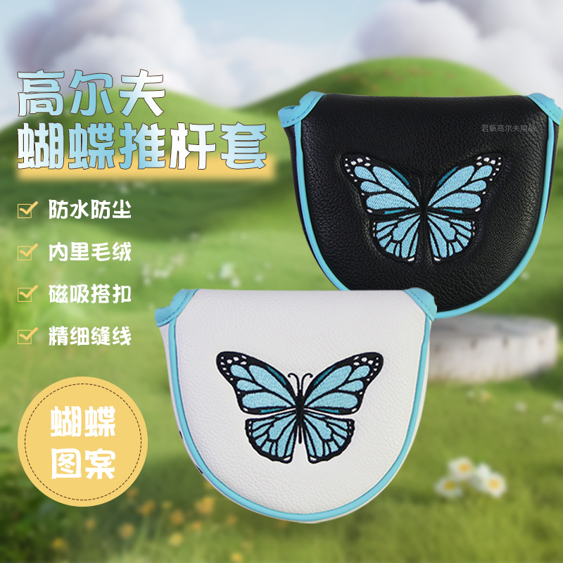 �߶����Ƹ��׺�������ͼ����ˮ��������ë�޴�����۰�ԲL��ͷ��