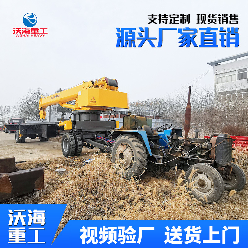 多功能集装箱钢筋笼自卸运输一体6吨8吨拖拉机托盘吊 12吨随车吊