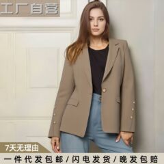 西装外套女高级感名媛气质新款休闲百搭韩系宽松网红款小西服上衣