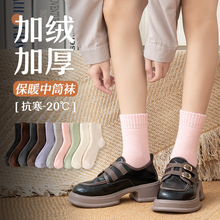 �T���ﶬ�����m��Ů�ӽq�Ӻ�ɫ��ůëȦ�mins�ǹ�ɫ��ë��Ͳ�m