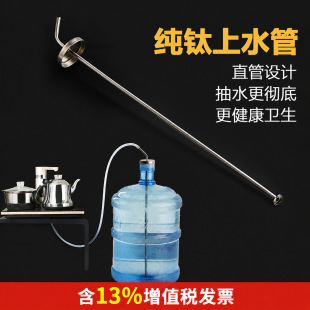 �������Ͱ�bˮ��ˮ��늲�t��ˮ�ܳ��^��ˮ����ˮ�Mˮ��