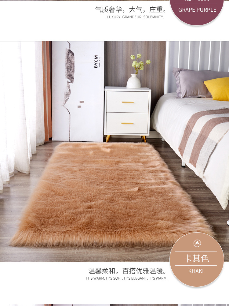 Long Plush Carpet in Orange Color for Bedroom, Bedside Rug, Living Room Coffee Table Mat, Floor Mat, and Window Decoration