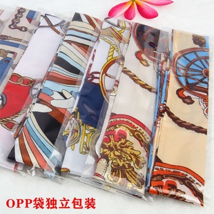 OPP���������b�z�����lС�z�������z���L�l�z����խ�z���l���h��