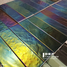 艺术网红电光炫彩光黑幻彩手工砖青蓝色彩虹瓷砖石纹背景墙卫生间