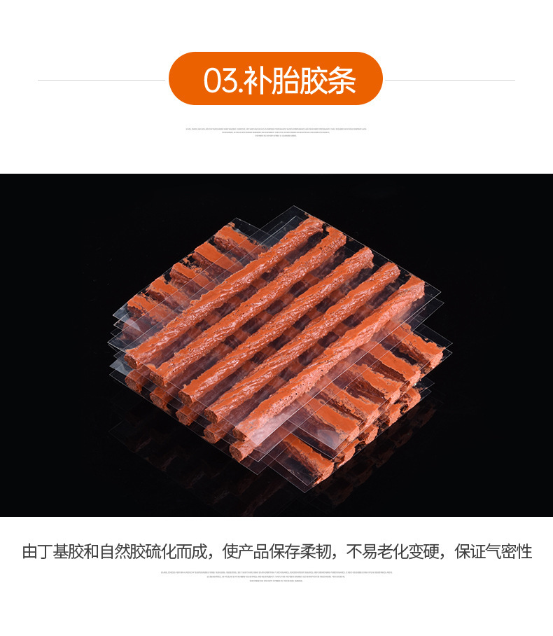 Car Tire Repair Tool Set, Metal Drill Bits for Vehicles, Wheel Repair Kit, Motorcycle Tire Repair Tool Box