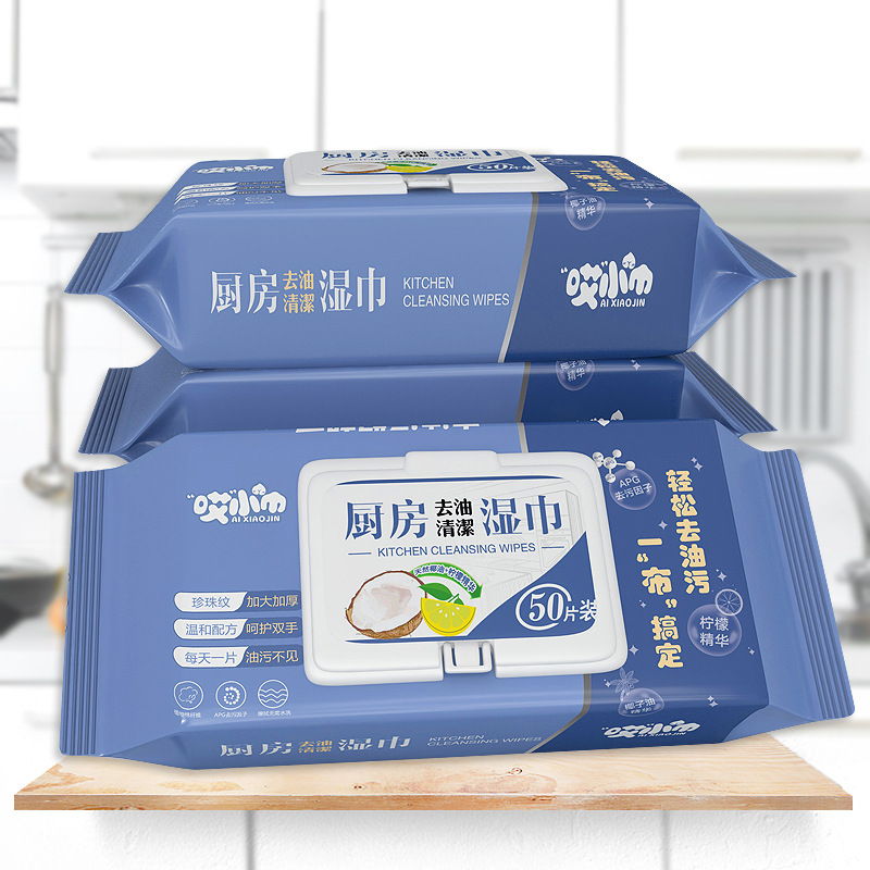 Kitchen Cleaning Wet Wipes Range Hood Stove Oil-removing and Stain-removing Paper Towel Thickened Household Disposable Oil-absorbing Wet Wipe
