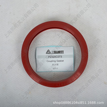 P2320C073��ʢ�����_�x�ĿՉ��CELLIOTTԭ�S����ܷ�Ȧ