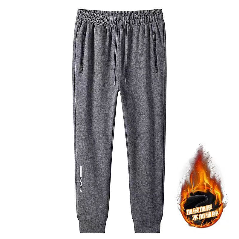 회색 기모 두꺼운 발가락