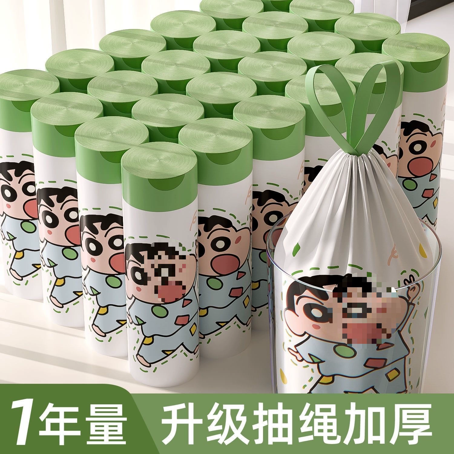 Кухонные отходы, портативный кухонный чистящий большой мешок, мешок для мусора, бытовой утолщенный, очень толстый, карандаш Shin-chan, жилет, стиль, очень толстый