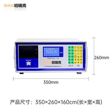 �����BT-1C늽�y��x僌ӉT��Ĥ��x늽ⸯ�g늽�T��~�\懺�