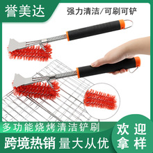 BBQ清洁刷烧烤清洁刷烧烤架网烤炉铁刷子烤刷清洗刷烧烤工具刷
