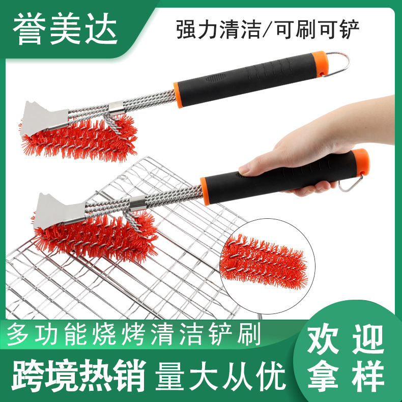 BBQ清洁刷烧烤清洁刷烧烤架网烤炉铁刷子烤刷清洗刷烧烤工具刷