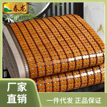 9CQ6麻将席夏季可折叠1.8米双人床垫天然竹子块麻将凉席夏天竹席