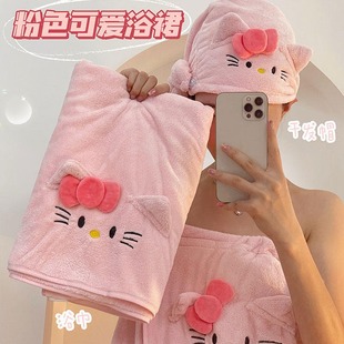 Ins Cute Cat Bath Dress Water Absorbent Quick-drying Bath Towel Women's Wearing and Wrapping Summer Swimming Bathrobe Women's Household Wholesale