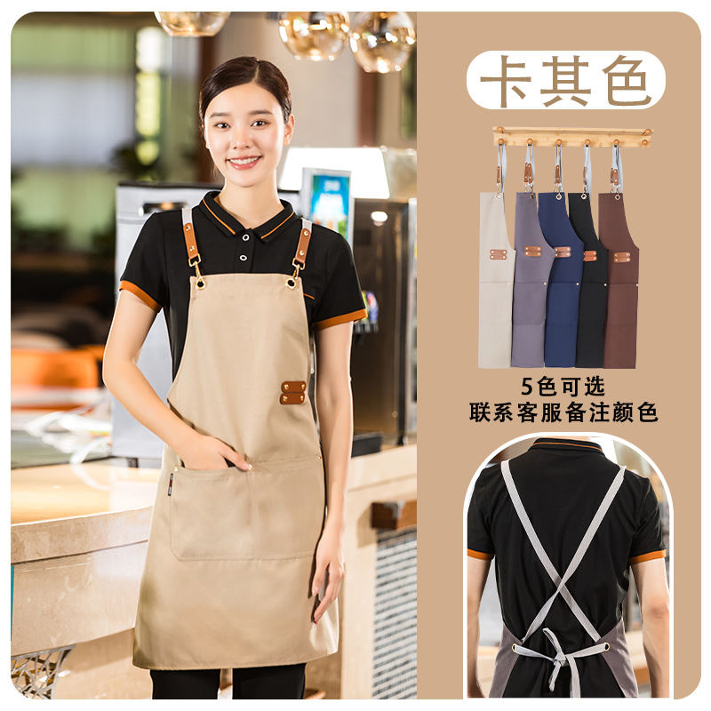 Delantal de lona, logotipo, impresión de catering, tienda de té con leche especial, floristería, tintinera de café, ropa de trabajo impermeable, personalización femenina
