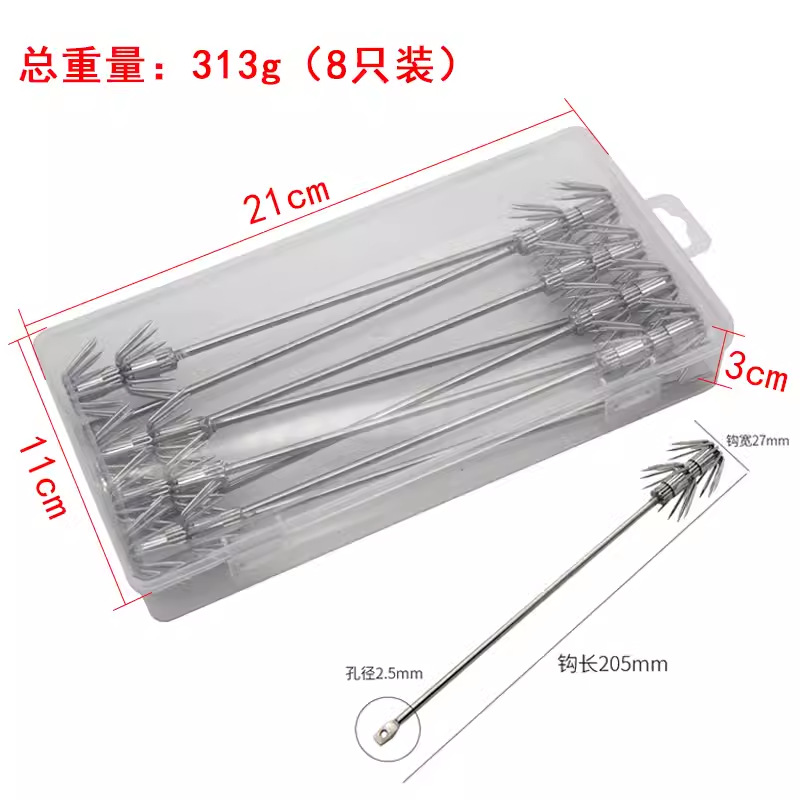 Gancho luminoso gancho de calamar gancho de camarón vivo gancho paraguas gancho de cebo vivo calamar soplando tubo pulpo tinta pescado gancho de acero inoxidable 10 ganchillo