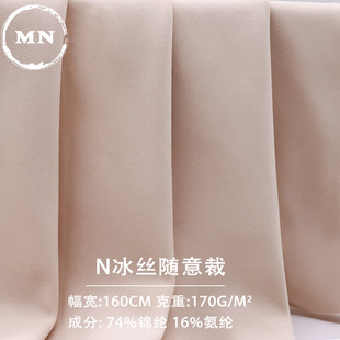 170g�\�]�S�Ĳ� �\���S��ô���ᘿ����� �ٸ��\�ӷ��b��������