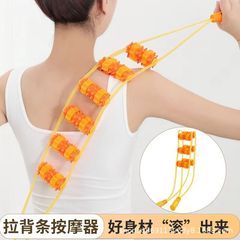 背中の腰の頚椎のマッサージ器の手持ち式の新型の家庭用マッサージの神器は手動で頚椎の首を求めません。