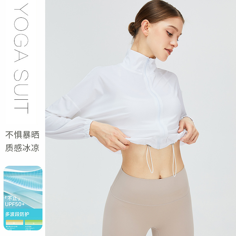 Abrigo de protección solar de cuello alto fresco de verano Ropa de piel resistente a los rayos UV para mujer Ropa de protección solar transpirable de secado rápido para deportes al aire libre