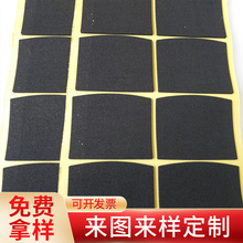 ɫEVA_| Ɇp汳zģгɸNҎ0.5-50MM