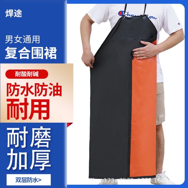 女性用の新しい複合ソフトレザー拡張防水エプロン、厚みのある水生魚の殺害と捕獲用の特別な耐油作業用男性用エプロン|undefined
