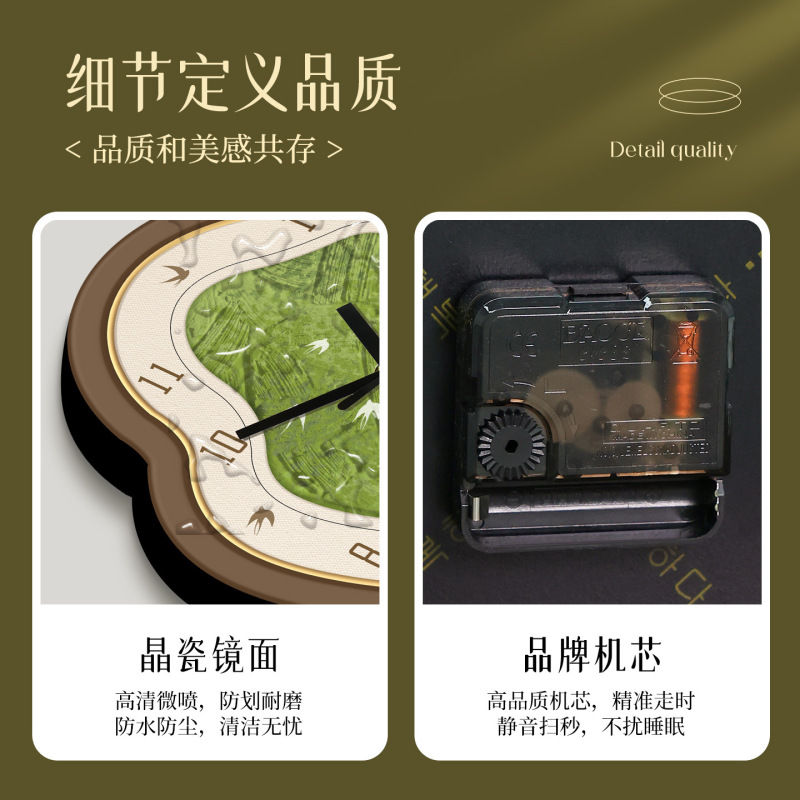 远野时钟相框摆台客厅电视柜氛围感摆件玄关入户高级感艺术装饰画|undefined