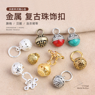 �a�����۱P�ۿ����U�ջ��y���ْ�ۈA����ʽ�ֹ��h���~��