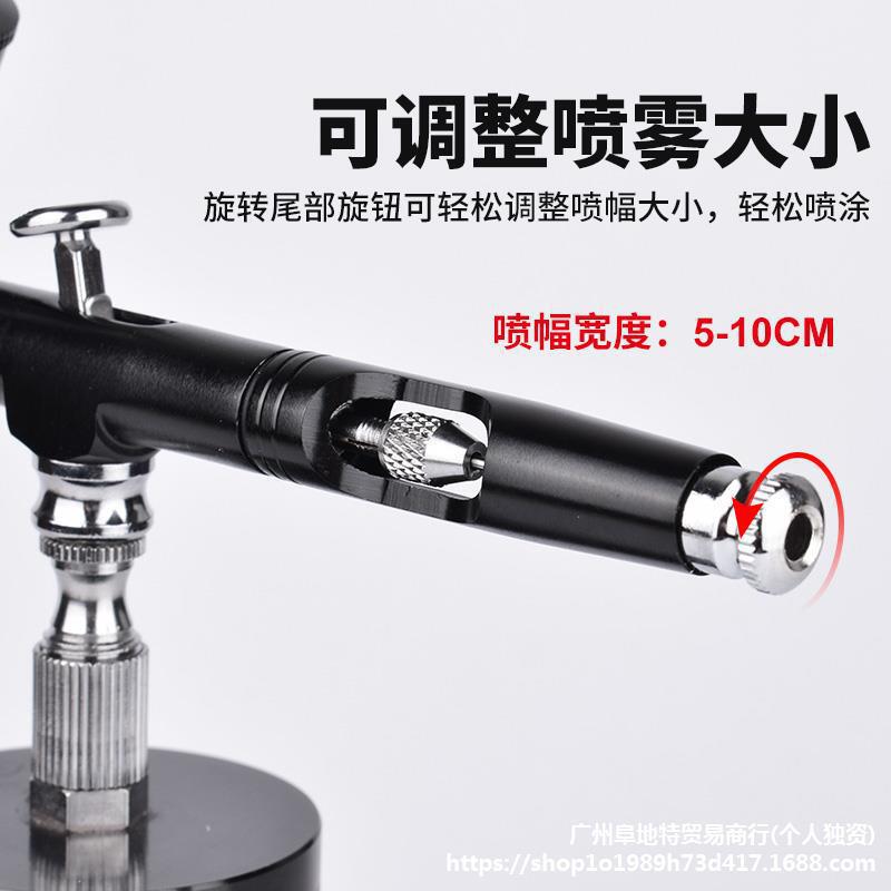 Model Painting Spray Pen Rechargeable Spray Pen Air Pump Set Spray Gun Paint Pigment Coloring Gradient Manicure Spray Gun Machine