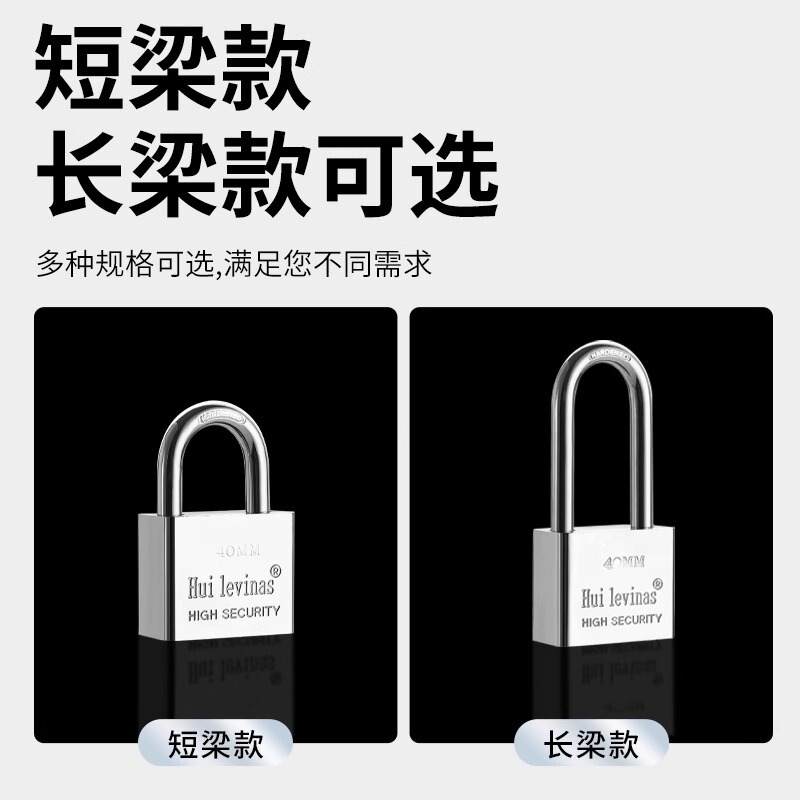 ロックをかけてロックして盗難防止ロックをかけます。|undefined