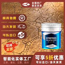 ˮ��������ƺ���Ϗ�����Óģ�۱��o��ģ�߻����������Ʋ�ɫ������