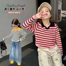 女童时尚条纹衫春装中大童百搭POLO衫春季新款拼色洋气翻领套头衫