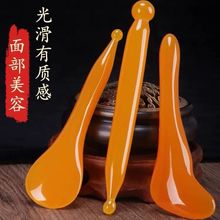 ܽ݌ͨùνɳŮĘ^cѨ沿ʯĦ彛jP