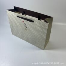 专柜雪花秀化妆品护肤品套装手提购物礼袋香水口红礼品包装袋批发