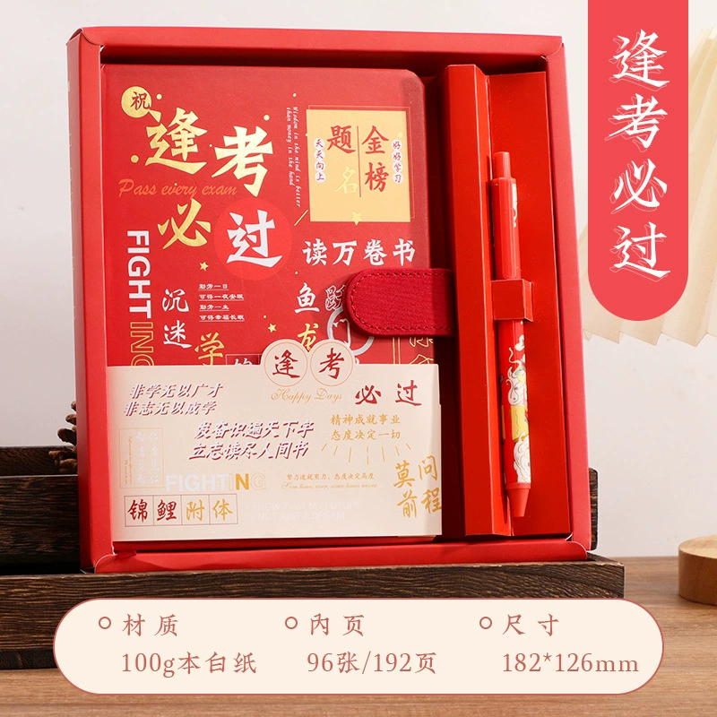 Laptop for students, stationery, notebook, book, gift box, set