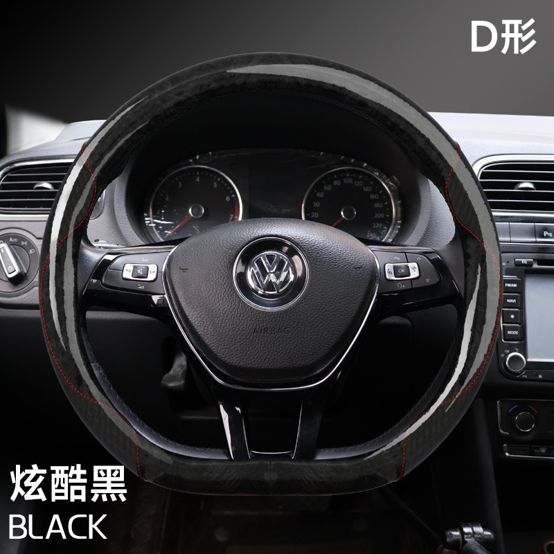車のステアリングホイールクリスタルピーチ木目カーボンファイバーラウンド D 字型滑り止め車のハンドルバーカバーオールシーズン送料無料|undefined