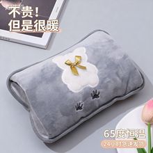 �羳�YƷ��늿�늟�ˮ���p����ů�֌���ͨë�q�����ԄӔ��ů�ִ�