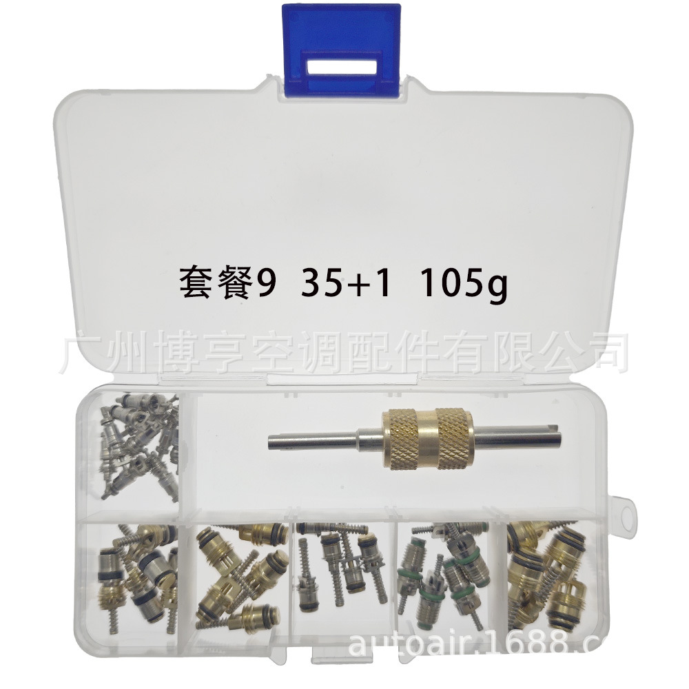 9-35+1 105g-1.jpg