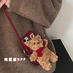 手机背夹斜跨背带可爱卡通网红立体花朵可拆卸调节手机壳挂绳挂件