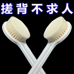 Bath Brush with Soft Bristles to Rub the Back Without Asking for Help, Bath Brush with Long Handle to Rub the Back, Deep Cleansing and Mite Remover Brush