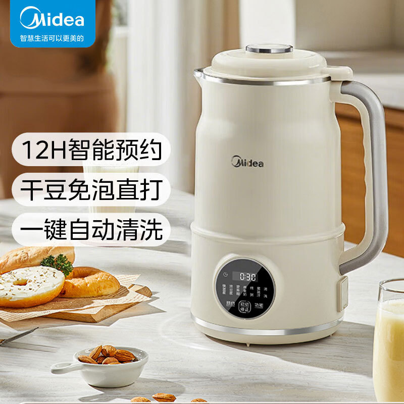 美的DJ15B-G100S90豆浆机多功能大容量智能定时预约免滤一键清洗|undefined