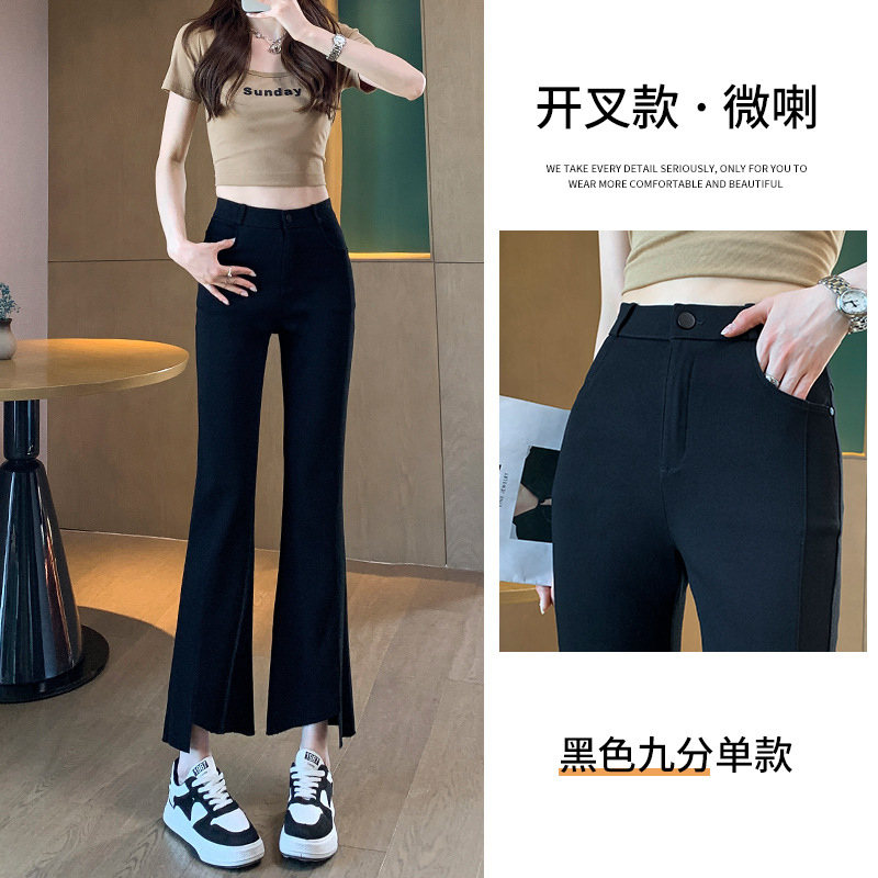 슬릿 스타일 블랙-나인 포인트 싱글 스타일