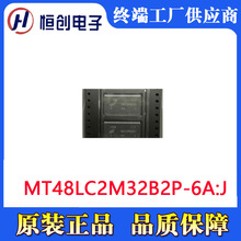 ԭbƷMT48LC2M32B2P-6A:J MICRON 64Mb惦оƬ ۬F؛