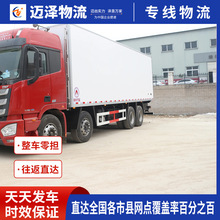 ꖵ˹˾,\ݔ܇ɢ؛ƴ܇,\ݔ܇ꠌ