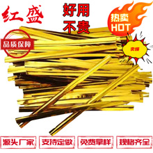 ���l����8cm�yɫ���ʳƷ���� ؛��׼�r�h���ǹ����b��ɫpet���z