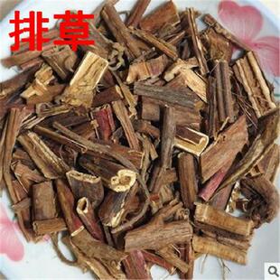 �Ų�500�˰��] ʳ�����Ų�������Ĳ��Ҳ���~�����{����؛��؛